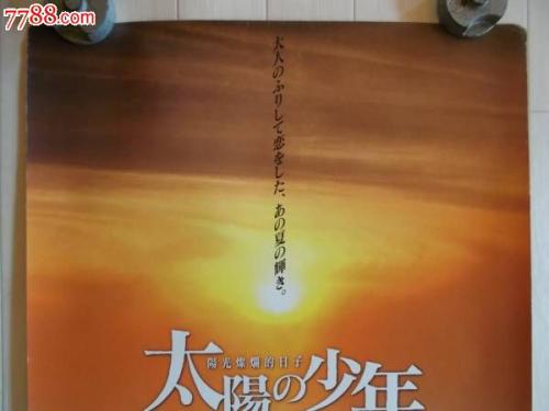 海勒姆学院学士毕业证